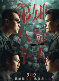 胸啊嗯～出奶了游戏
